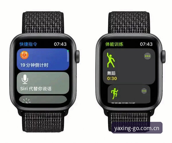 亚星APP iOS版功能详解 亚星APP iOS版功能详解:从下载到深度体验的全方位指南