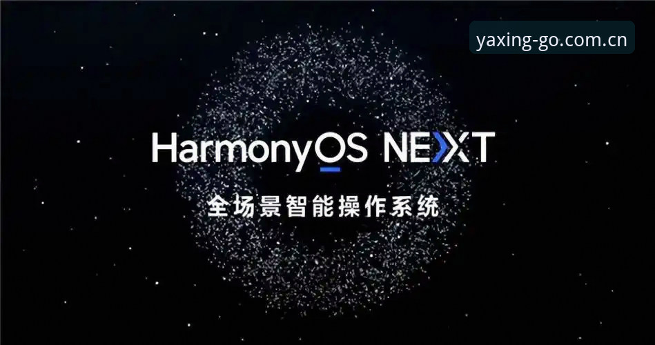 亚星官网手机版 深度揭秘:亚星官网手机版背后,那些你不知道的流畅体验真相