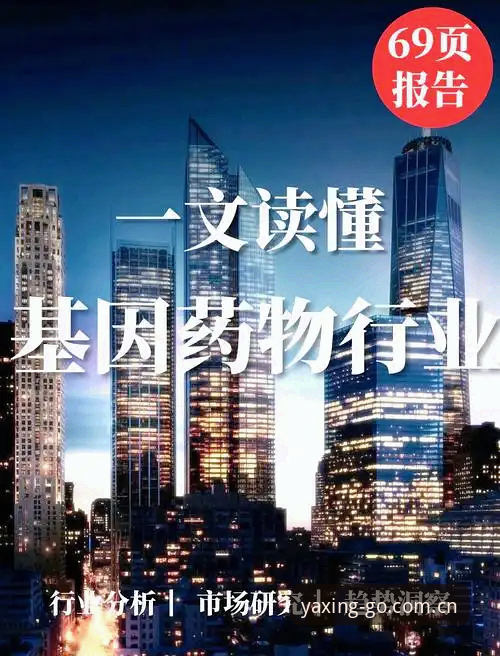 亚星安全吗常见问题 亚星平台安全性的5个核心问题与行业深度解析