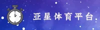 功能与服务详解