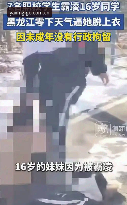 亚星官方指定 深度揭秘:马赛更衣室斗殴事件背后的体育管理困局